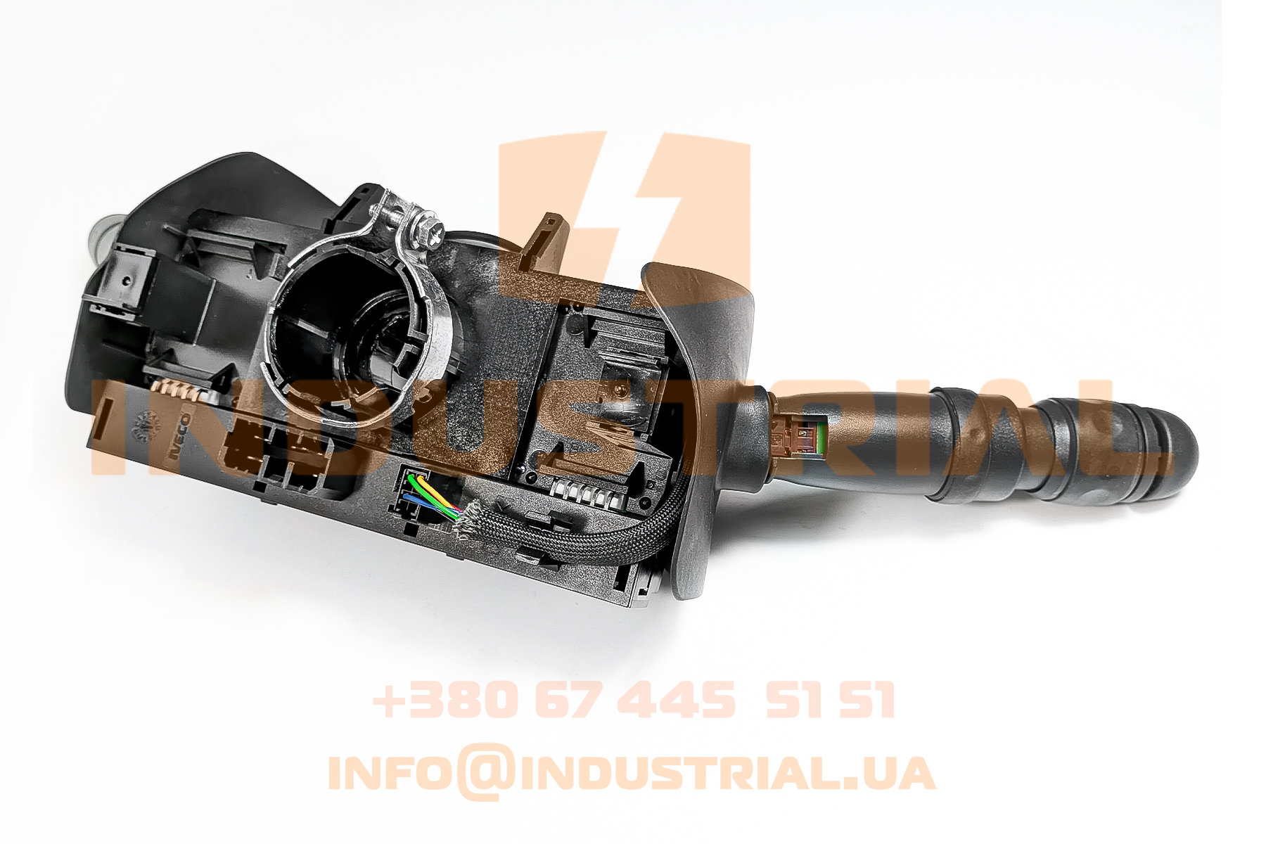 CNH 5593487 CNH INDUSTRIAL